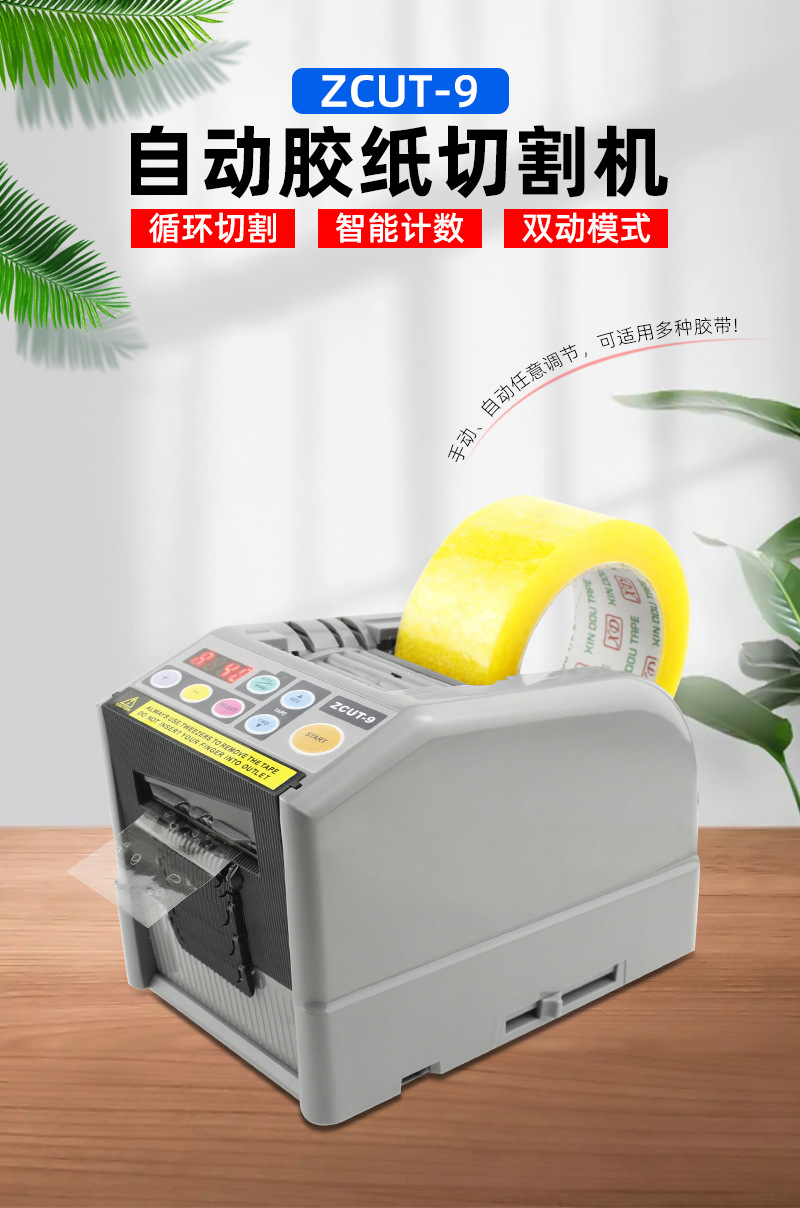 詳情頁(yè)1.jpg